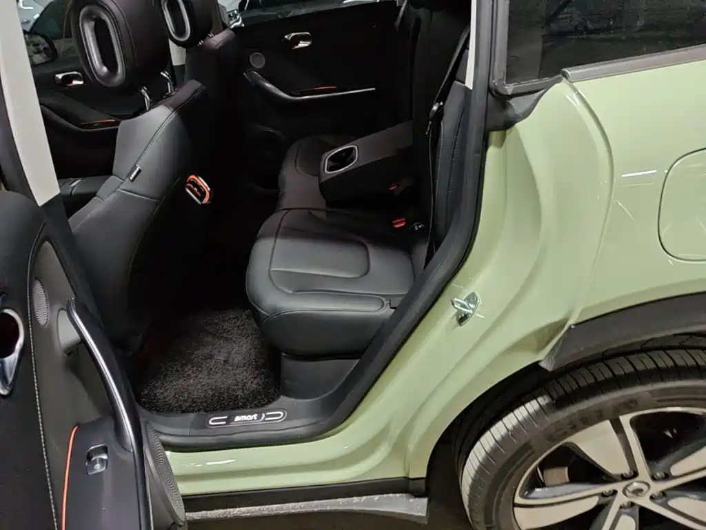 smart Elf #1 2026 2026 Model Smart Upgrade Edition