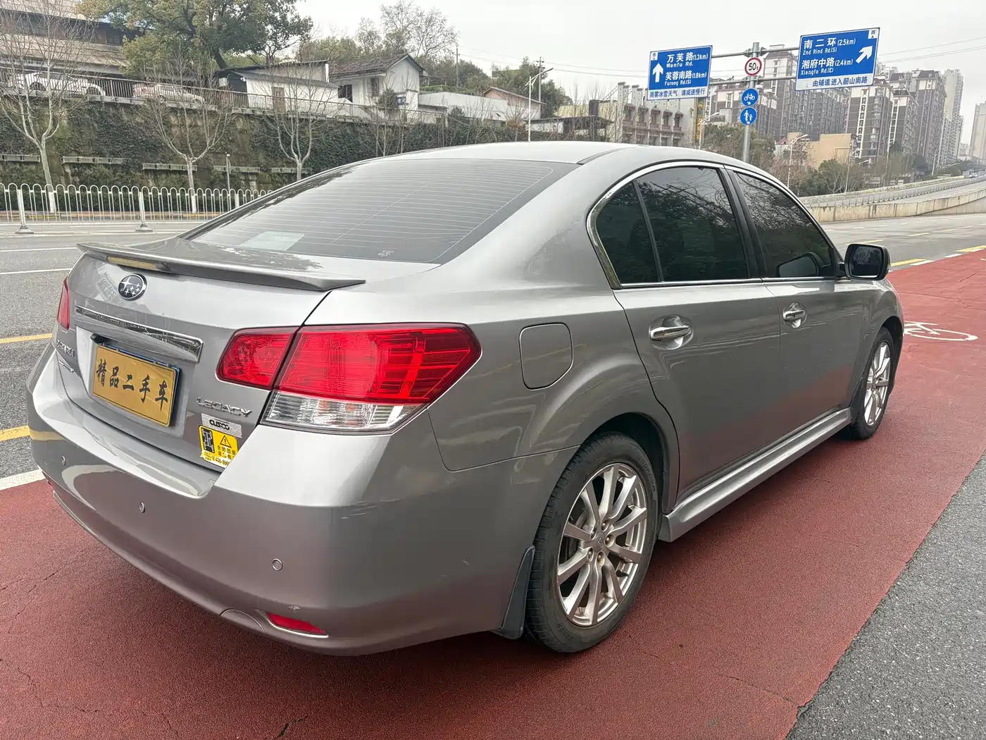 Subaru Legacy 2010 2.5i Luxury Navigation Edition фото 7