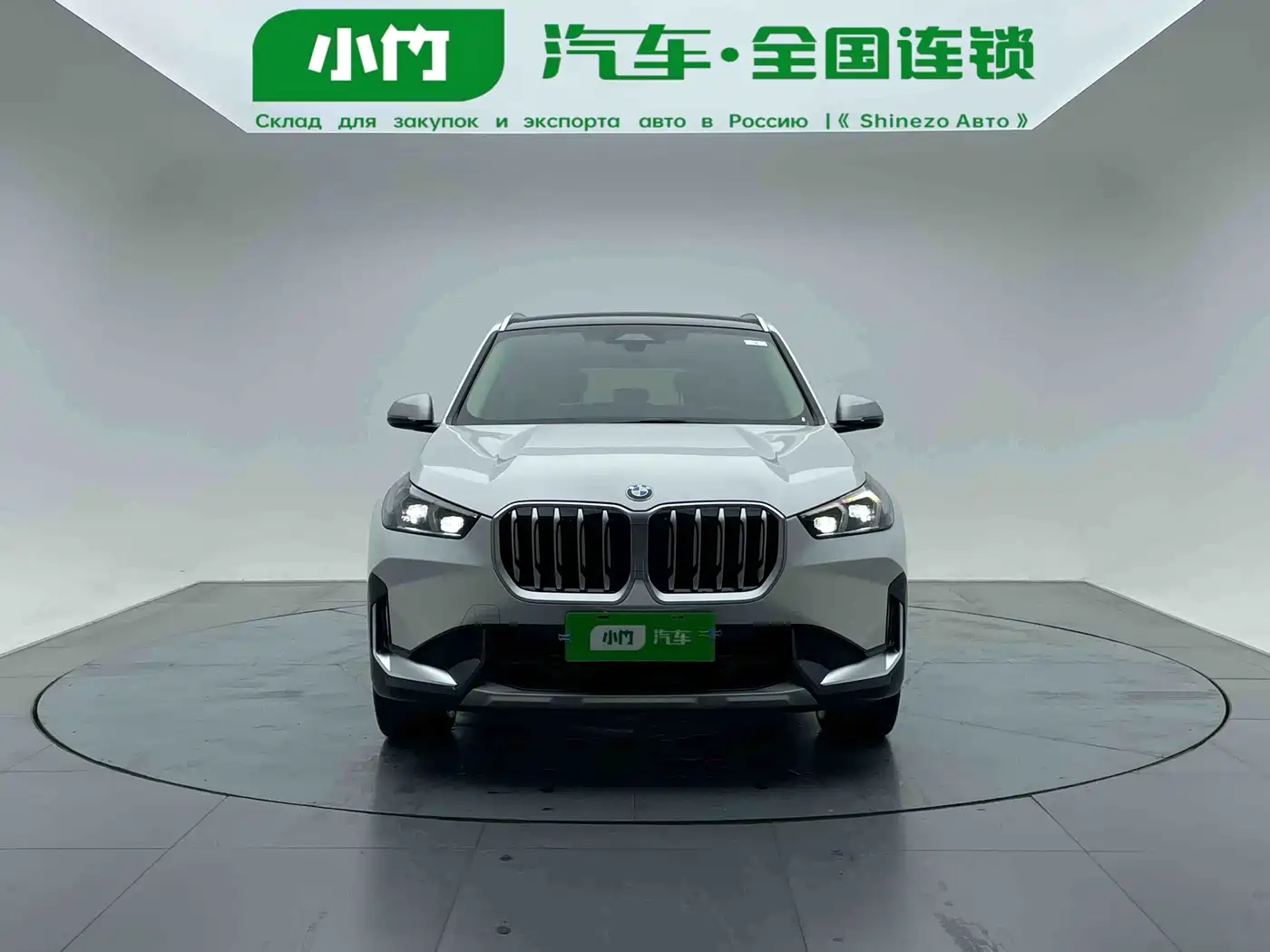 BMW X1 2023 sDrive20Li X Design Package фото 2