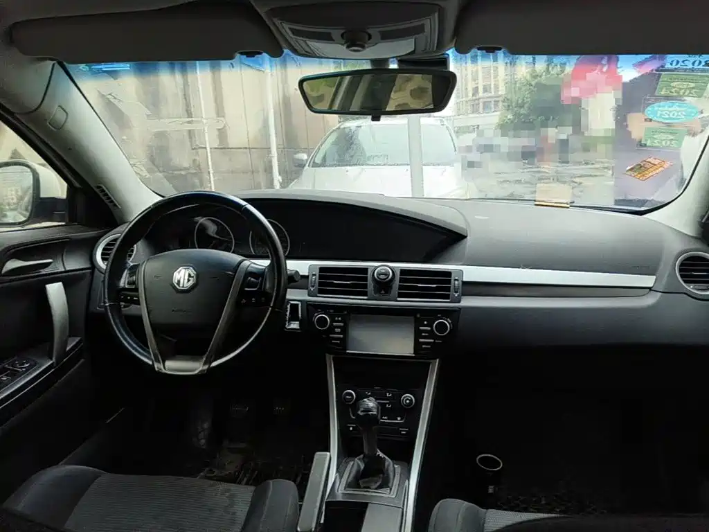 Photo 12 - MG MG6