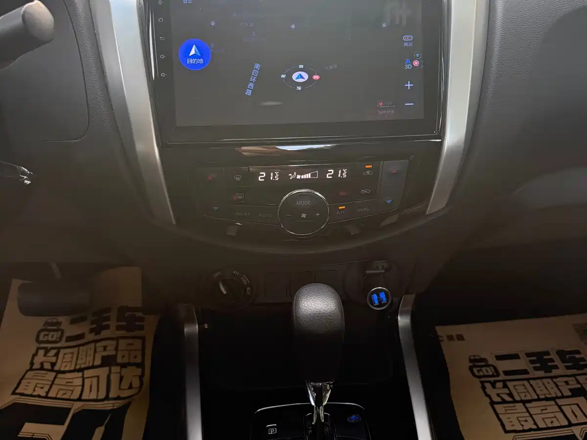 Nissan Navara 2018 2017 Model 2.5L Automatic 4WD Luxury QR25