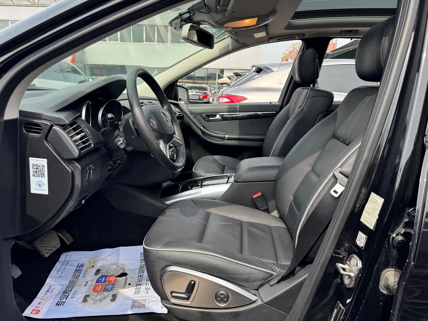 Mercedes-Benz R-Class 2017 R 320 4MATIC Business Collector's Edition фото 15