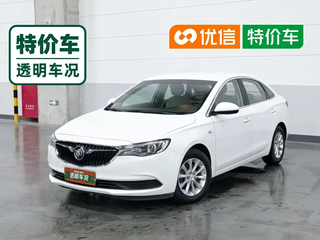 Фото 1 - Buick Excelle
