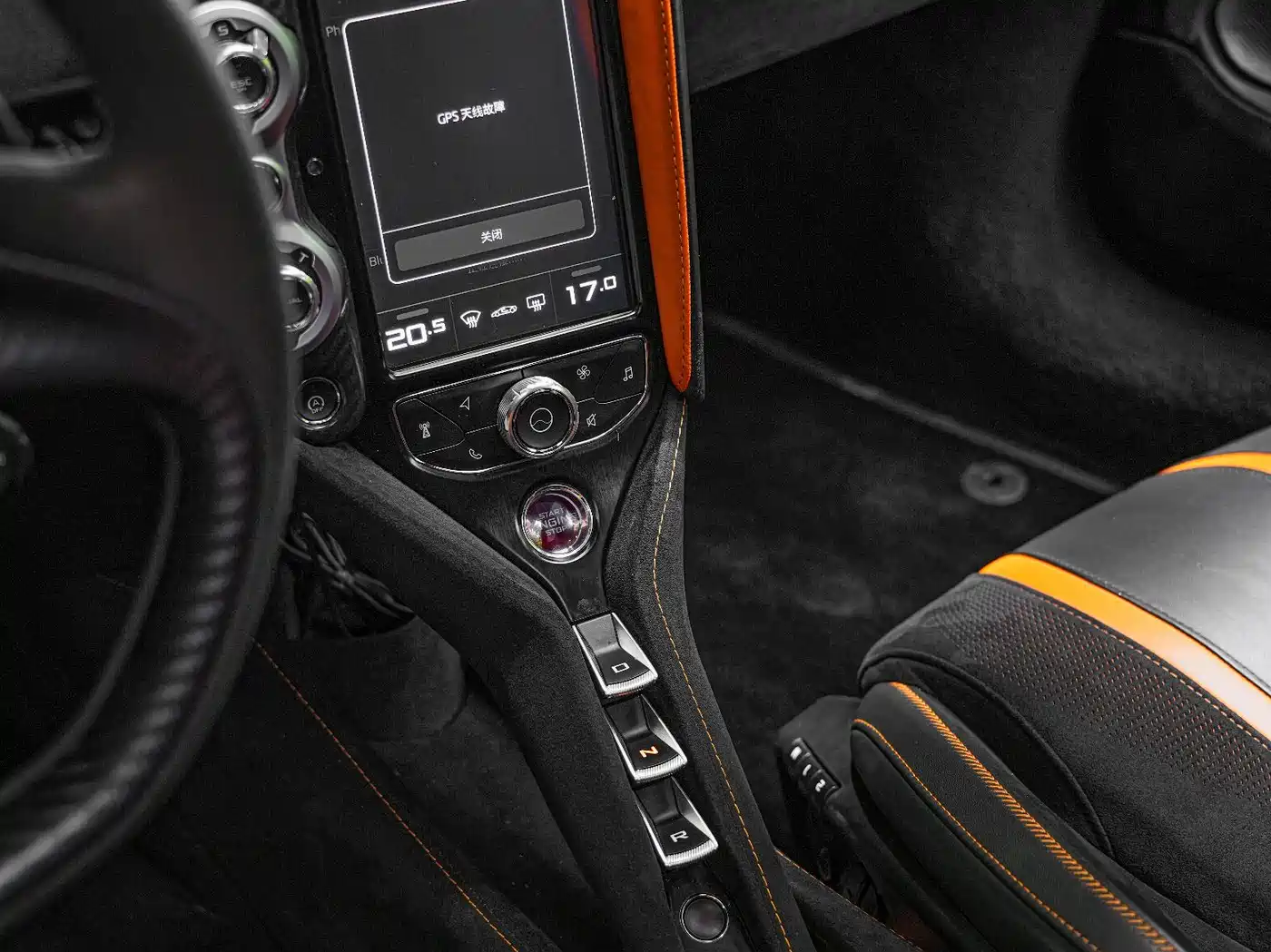McLaren 720S 2018 2019 4.0T Coupe