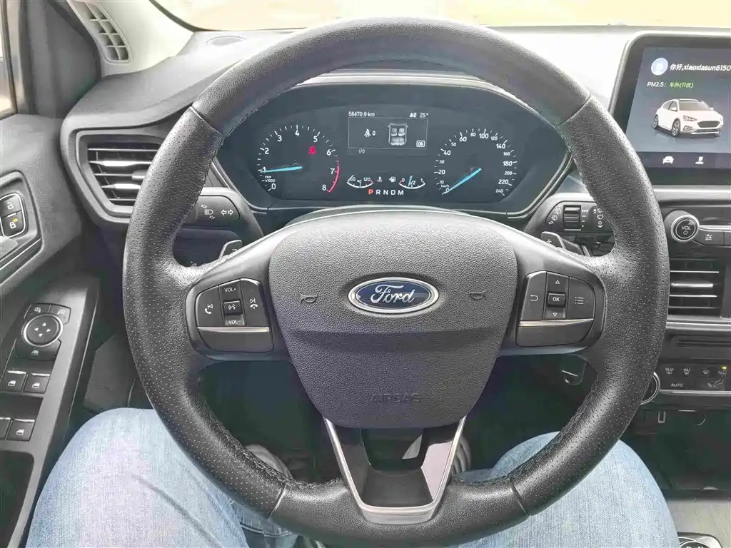 Ford Focus Active 2020 2020 EcoBoost 180 Auto Trendy Edition