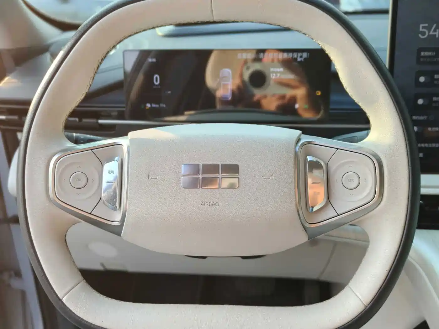 Geely Galaxy Galaxy E5 2024 2024 530km Starship Edition