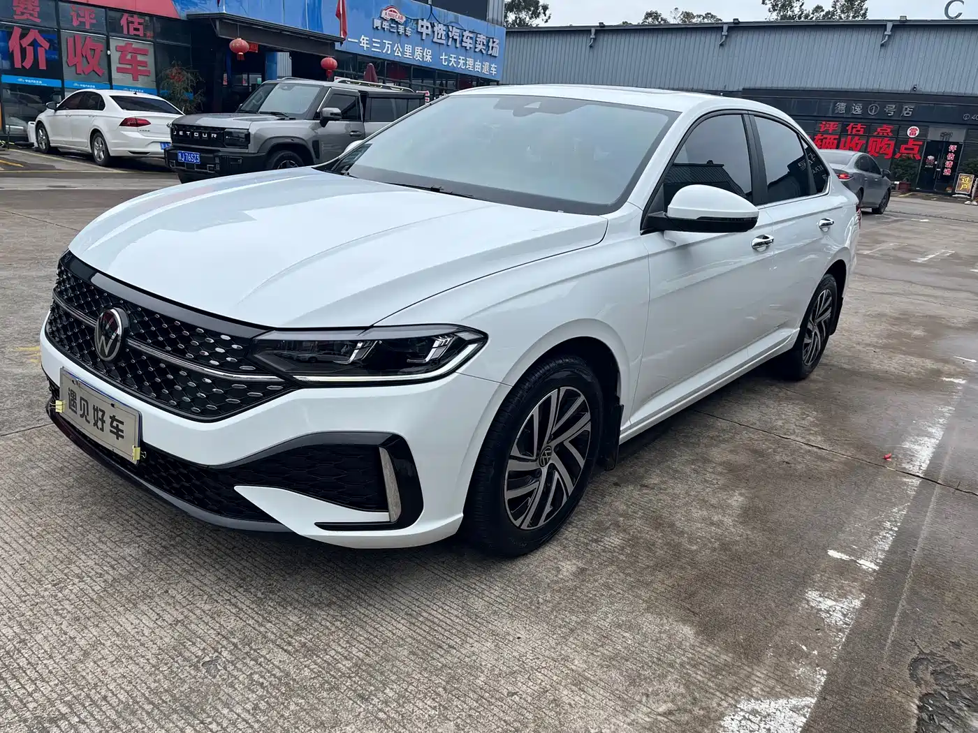 Volkswagen Lavida 2024 Model 1.5L Automatic Starlight 5 Million Edition