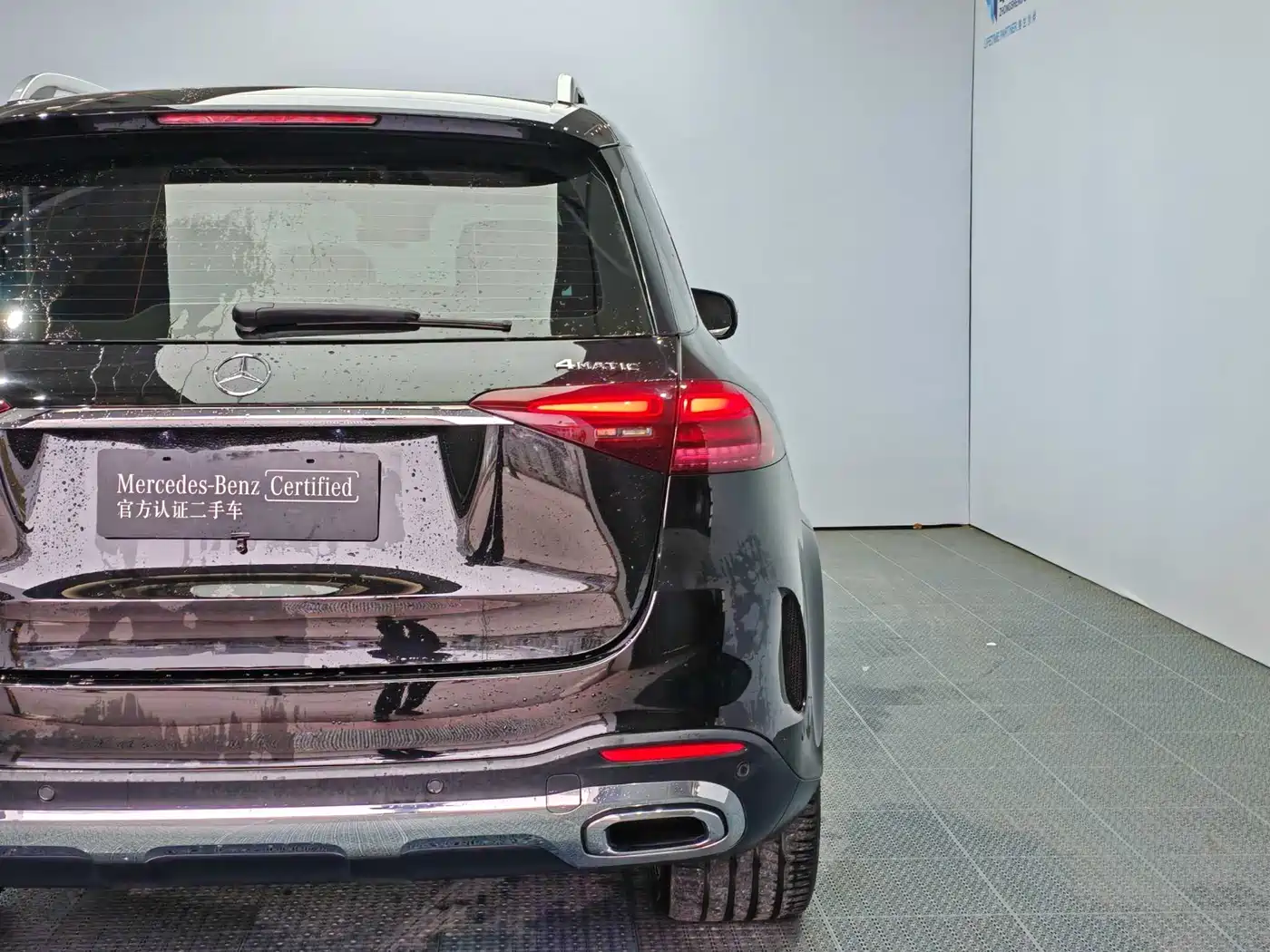 Mercedes-Benz GLE New Energy 2024 GLE 400 e 4MATIC фото 20