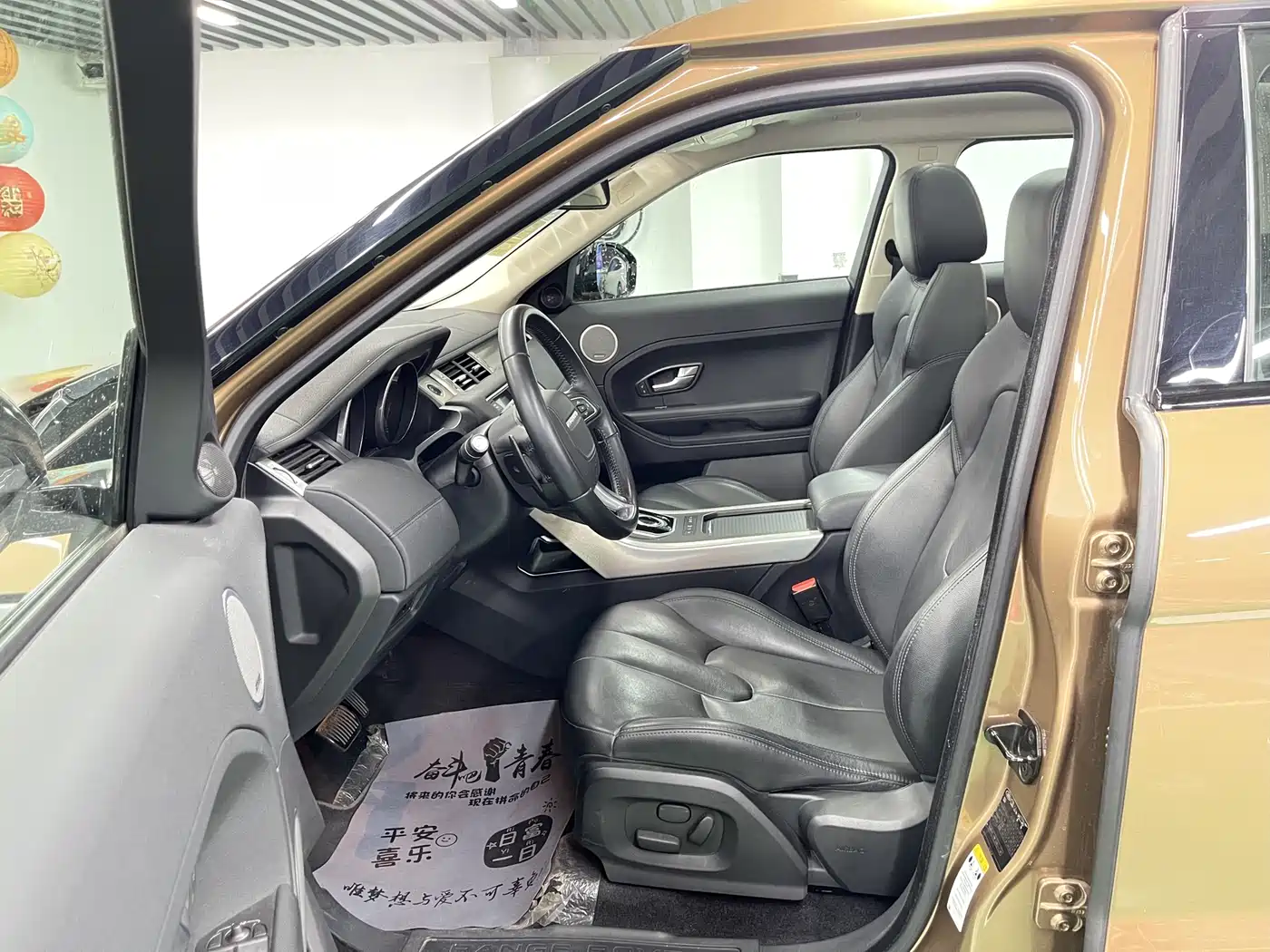 Land Rover Range Rover Evoque 2015 2.0T 5-Door Intelligent Edition фото 8