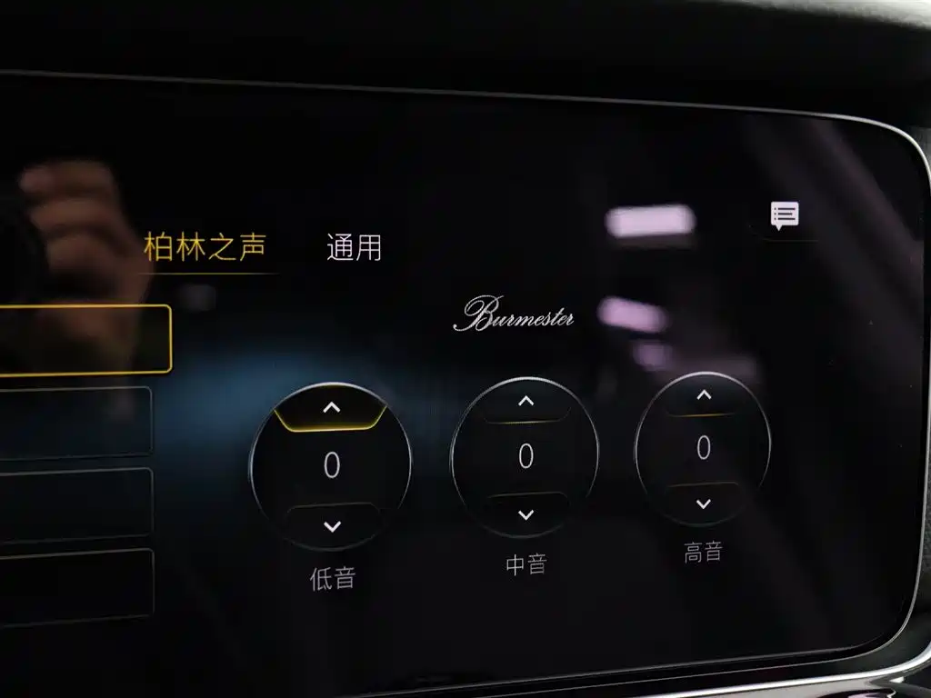 Mercedes-Benz AMG GT 2023 AMG GT 50 4-Door Coupe фото 32