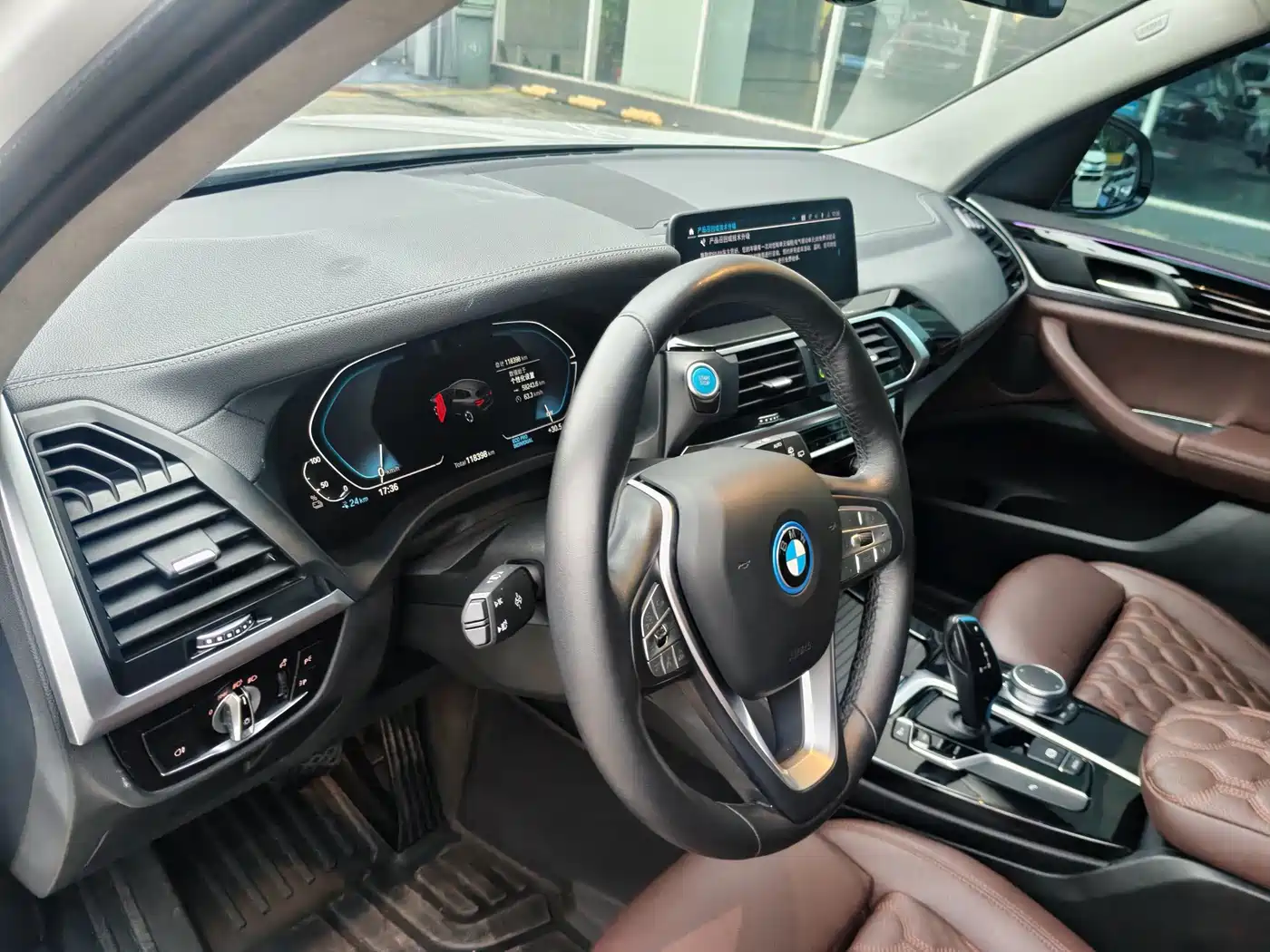 BMW iX3 2021 2021 Leading