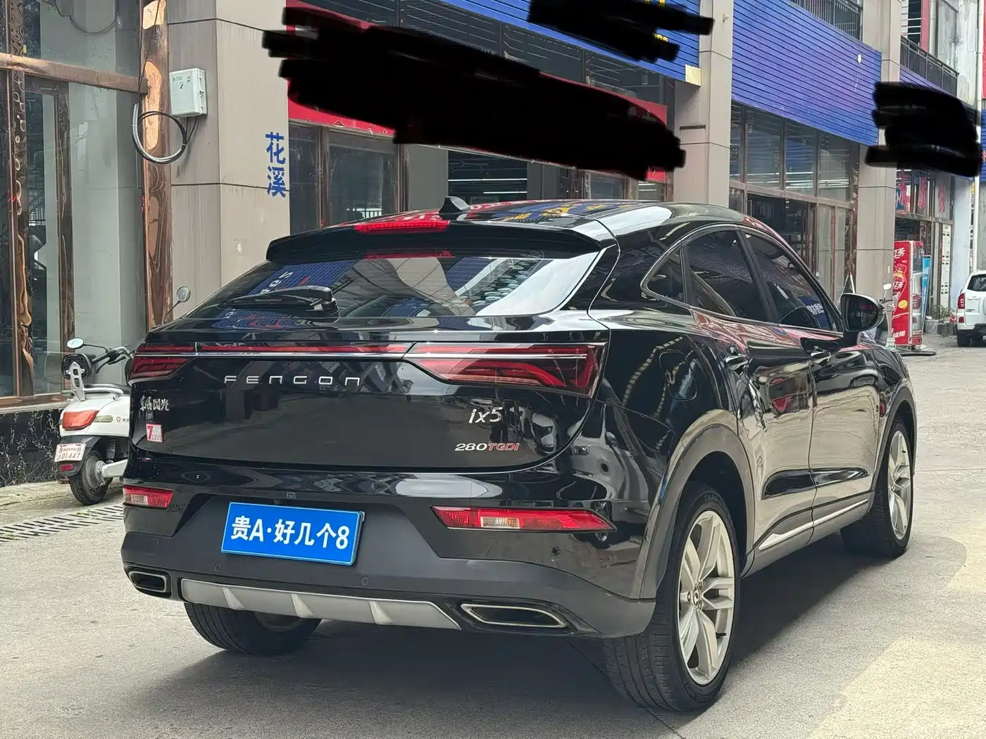 Dongfeng Fengguang Fengguang ix5 2020 2019 280TGDI CVT Smart Edition China V