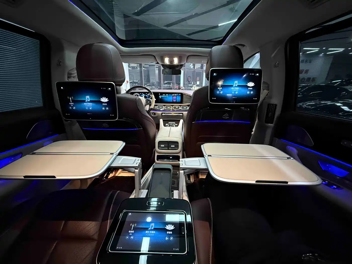 MERCEDES-BENZ MAYBACH GLS