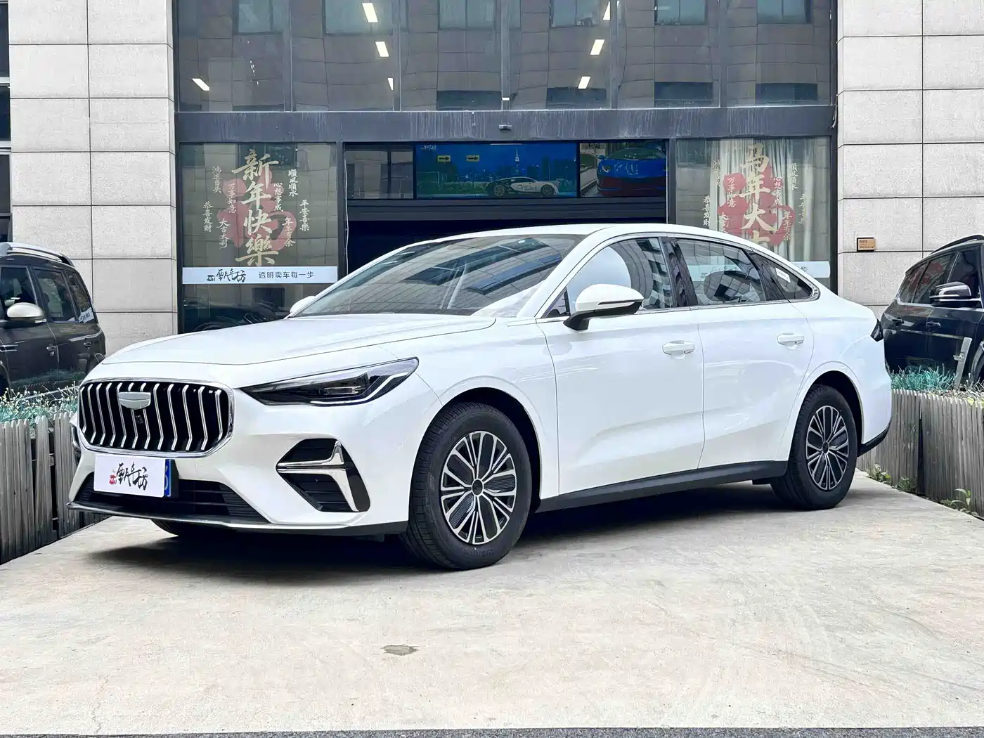 geely emgrand