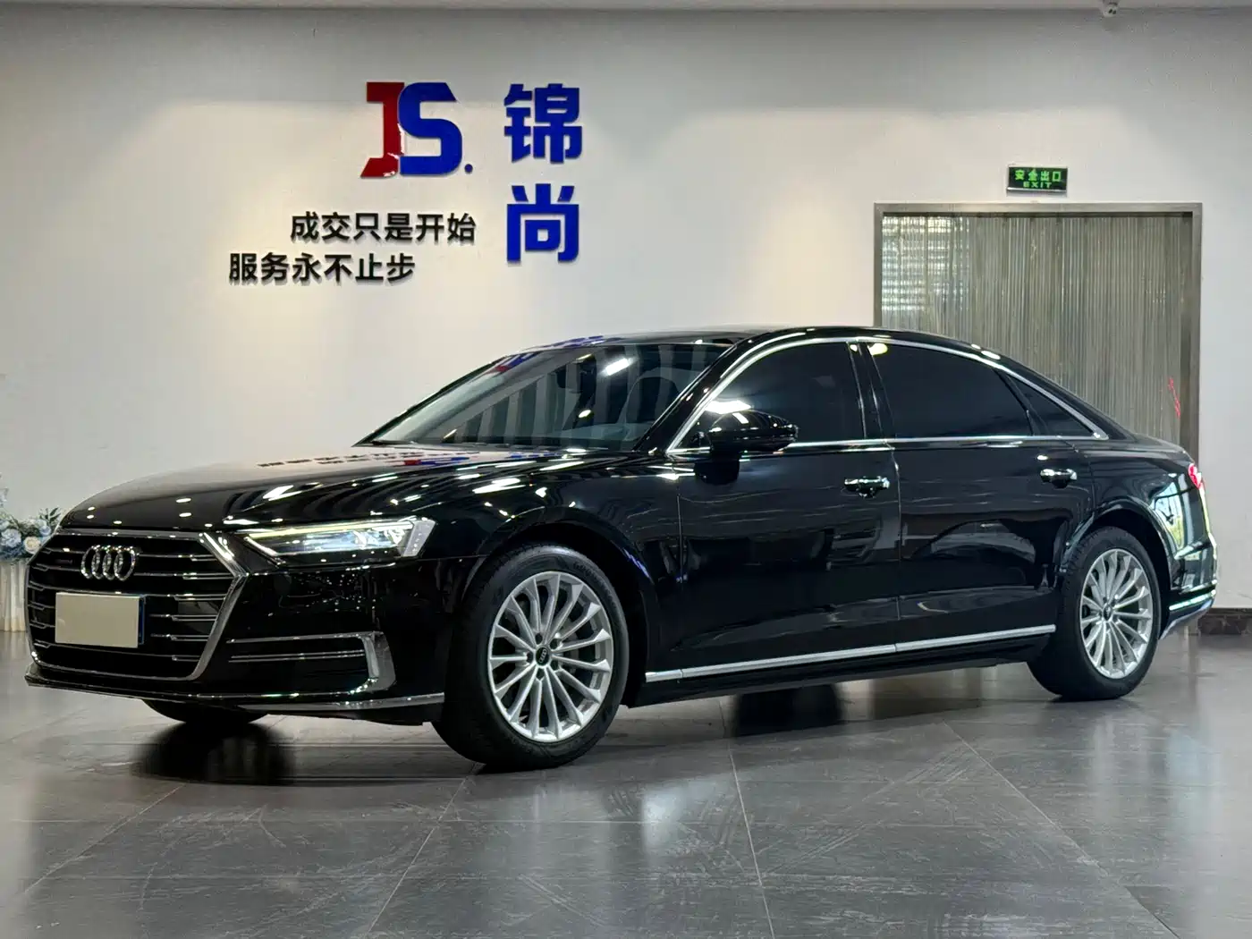 Audi A8 2022 A8L 50 TFSI quattro Comfort Collector's Edition