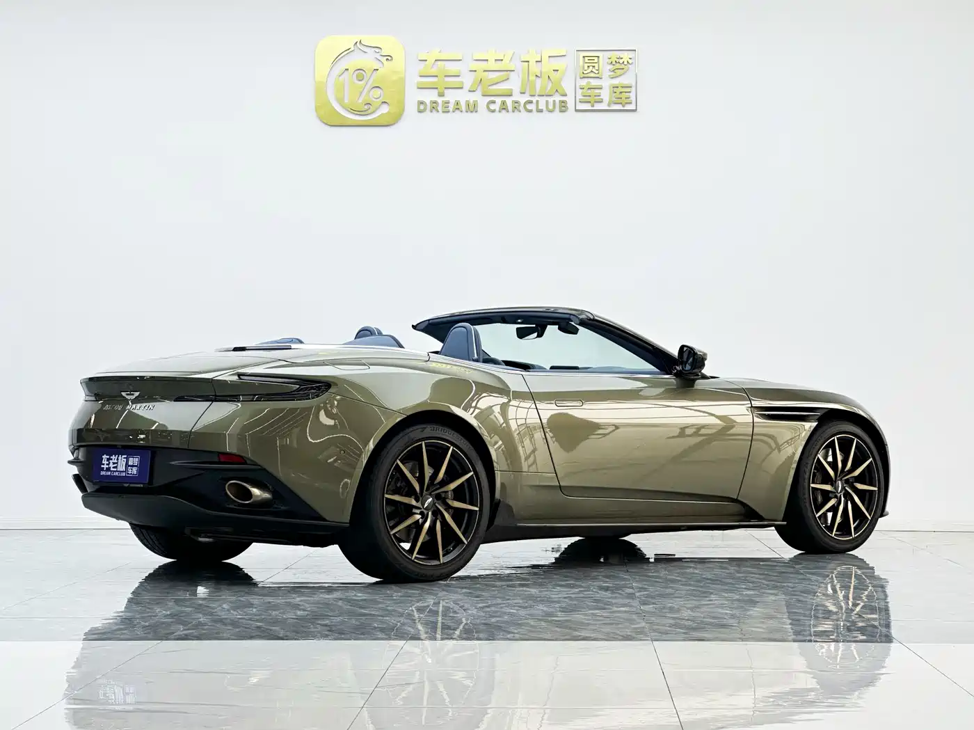 Aston Martin DB11 2023 4.0T V8 Volante фото 6