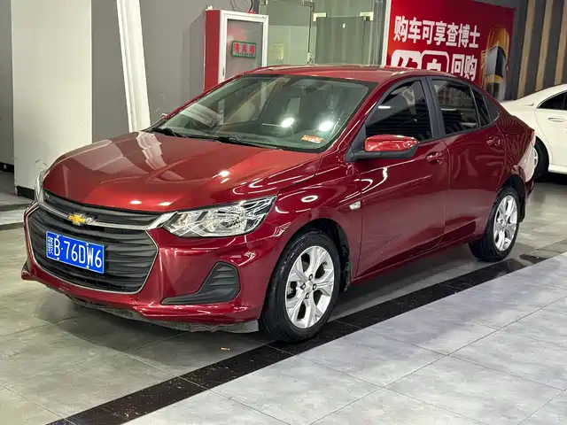 chevrolet kovoz