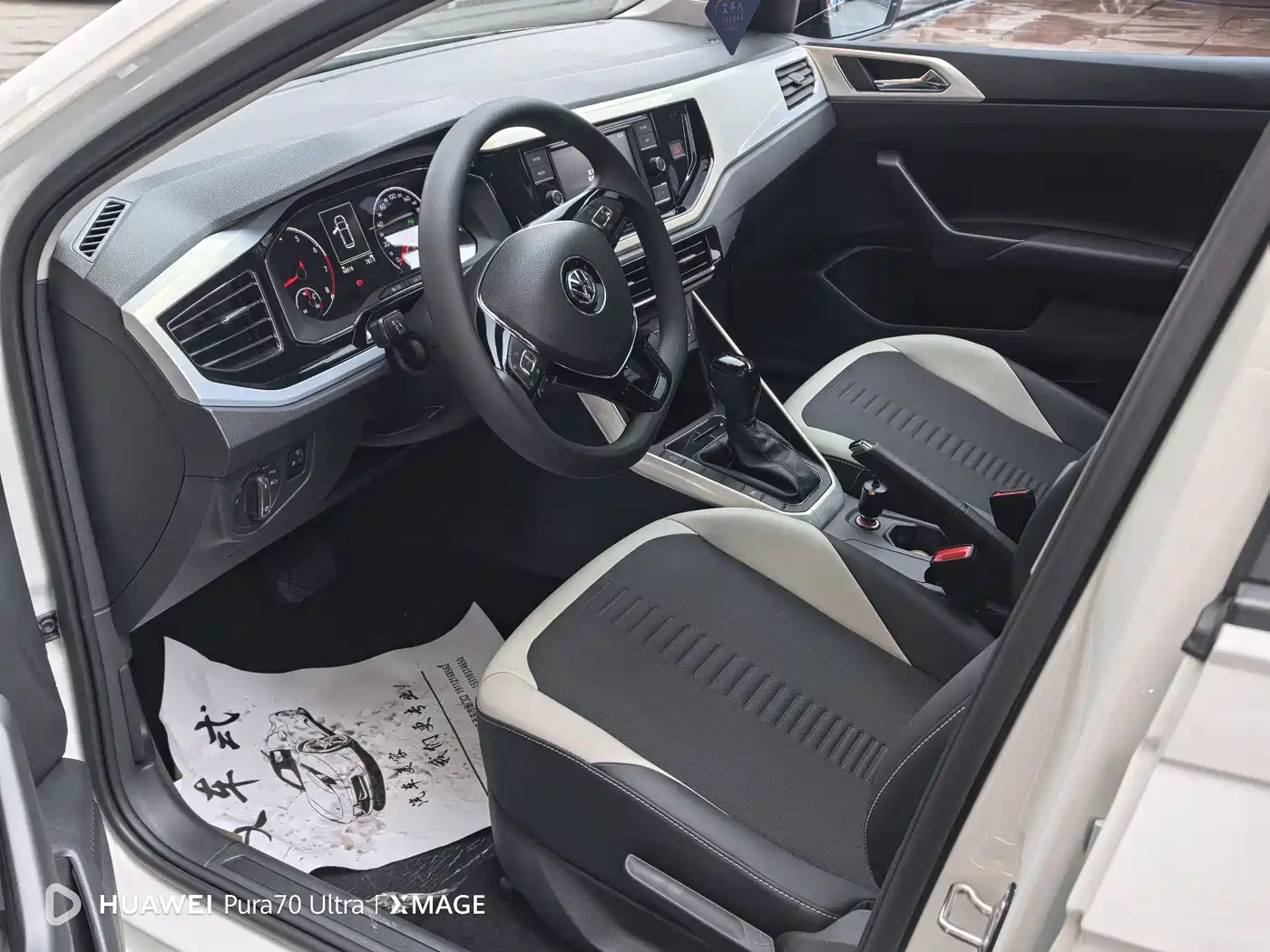 Volkswagen Polo 2019 Plus 1.5L Automatic Beats Trendy Edition фото 8