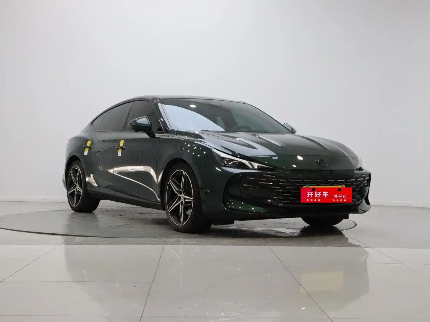 MG MG7 2023 2023 2.0T Automatic Trophy+ Exciting World Edition