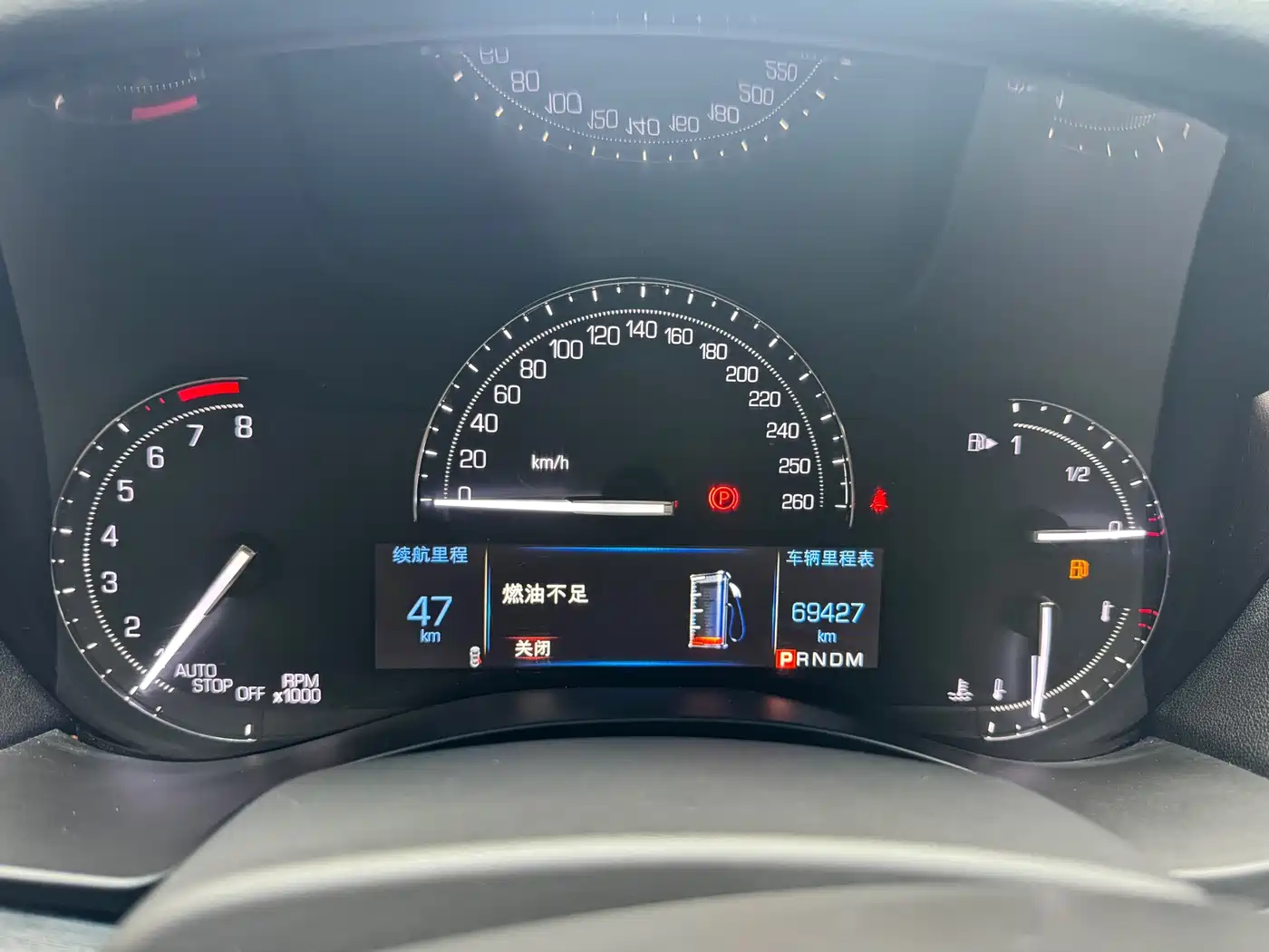 Cadillac ATS-L 2017 28T Technology фото 13