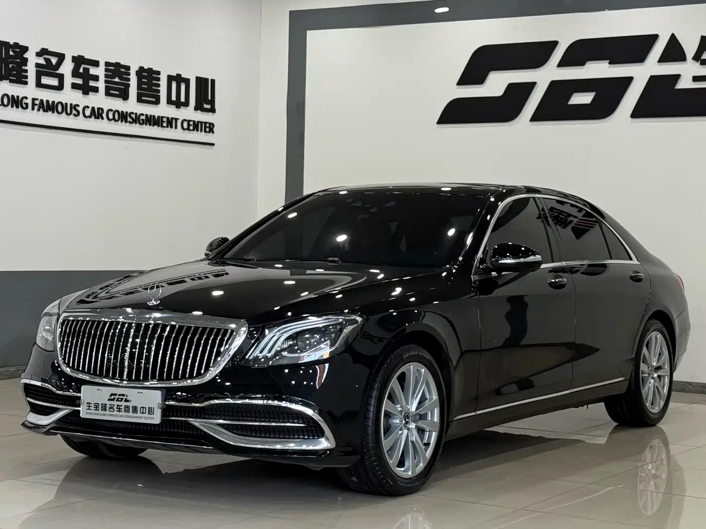 Mercedes-Benz S-Class 2014 S 320 L Business