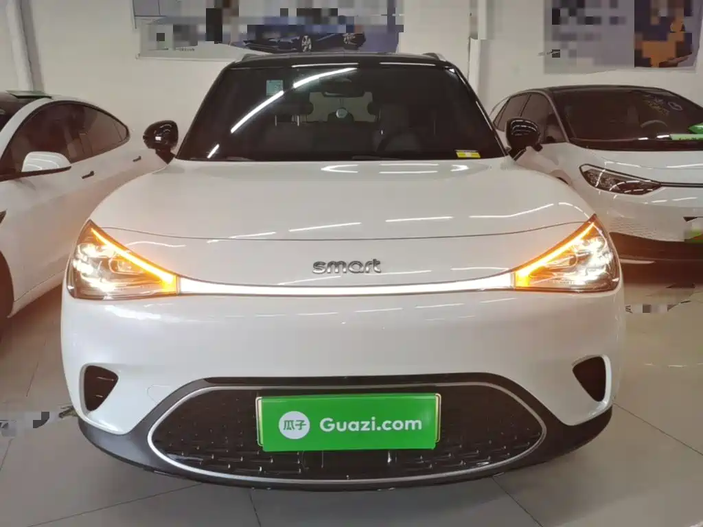 smart Elf #1 2022 2022 Premium Edition