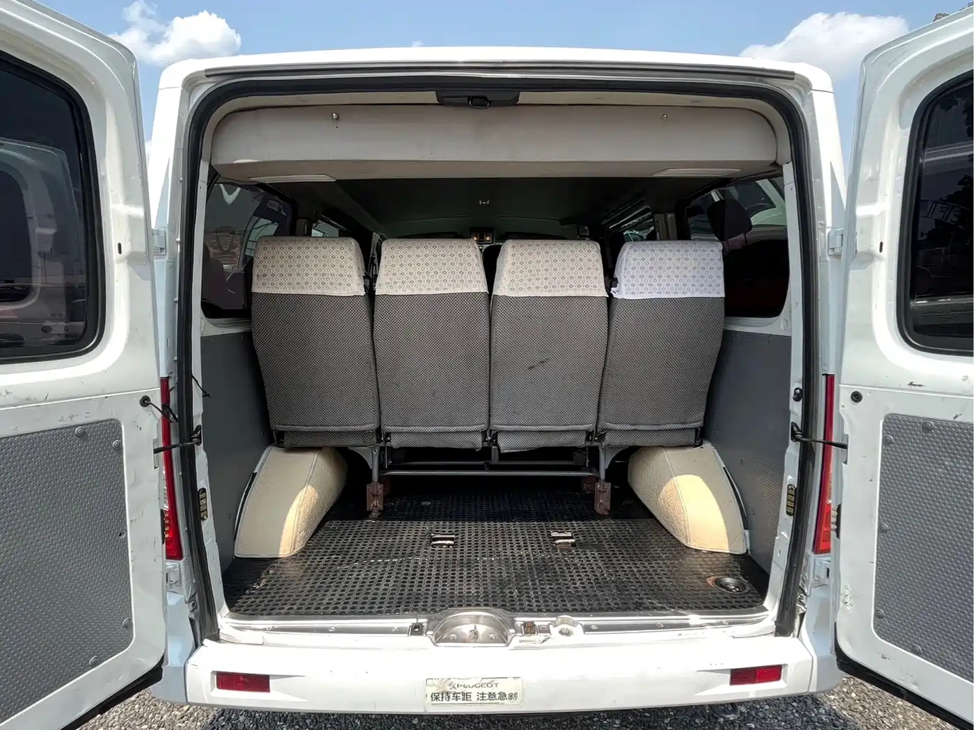 SAIC MAXUS XINTU V80