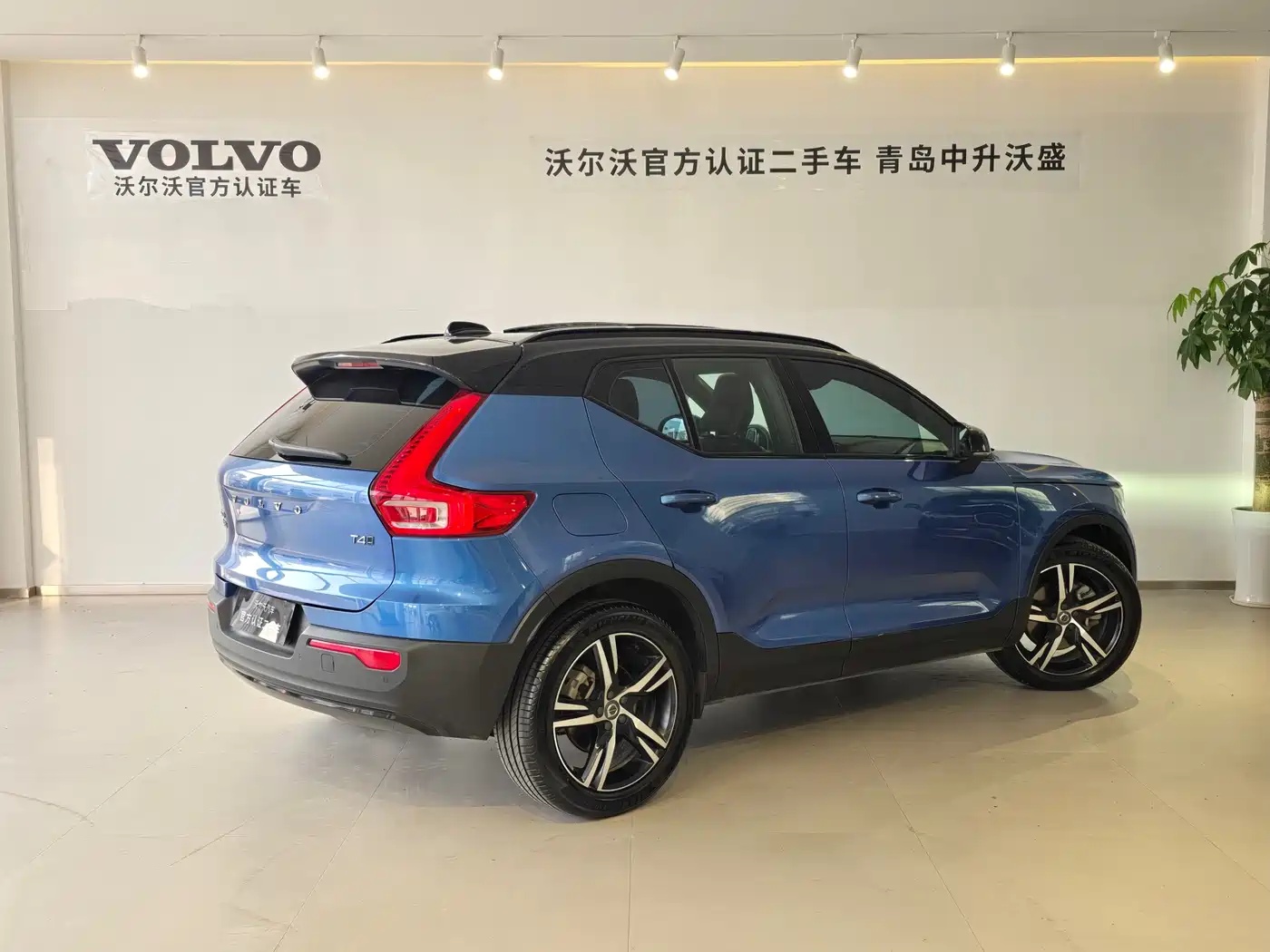 Volvo XC40 2020 2021 T4 AWD Smart Sport Edition