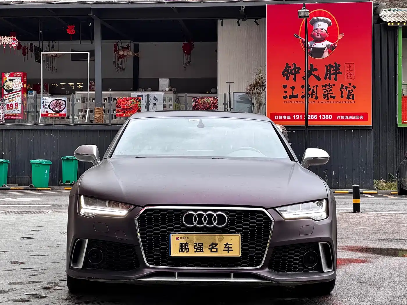 Audi A7 2016 50 TFSI quattro Comfort фото 2