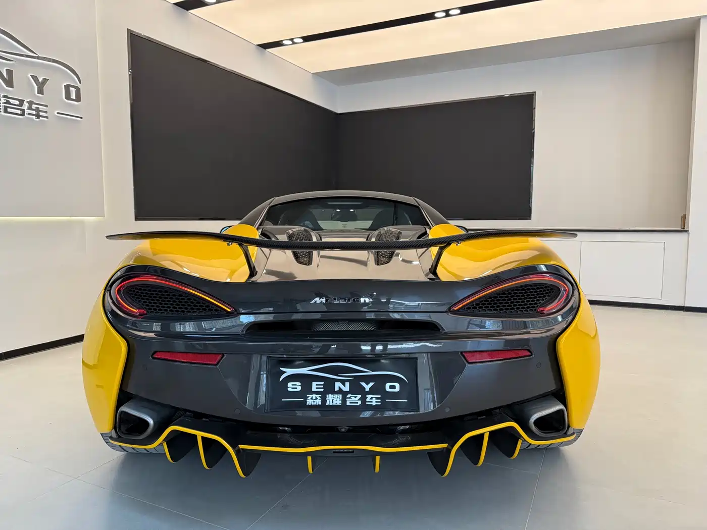 McLaren 570 2015 570S 3.8T Coupe фото 5