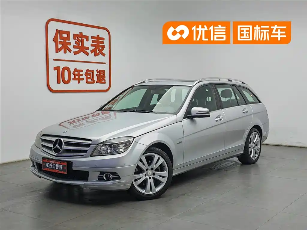 Mercedes-Benz C-Class (Import) 2010 C 200 CGI Estate