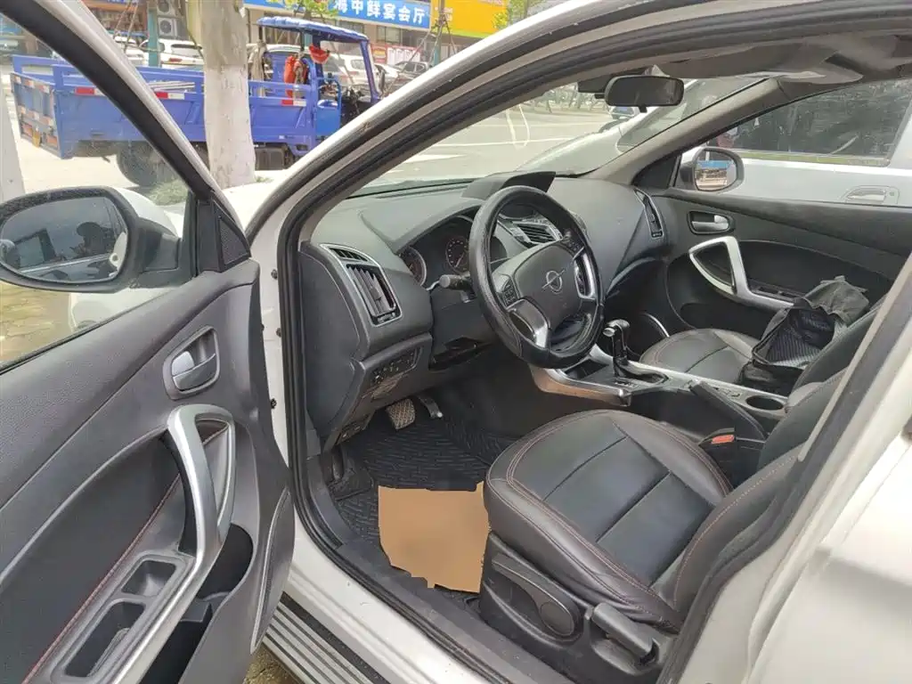 Haima S5 2018 2018 1.5T CVT Premium