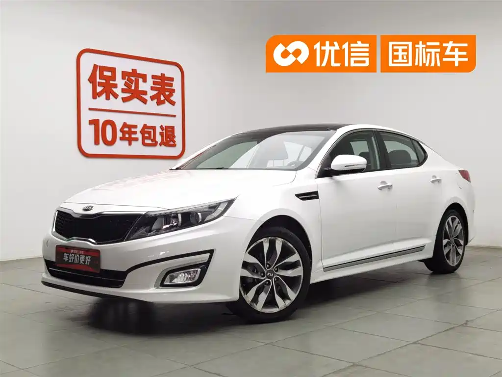Kia K5 2015 2.0L Automatic LUX