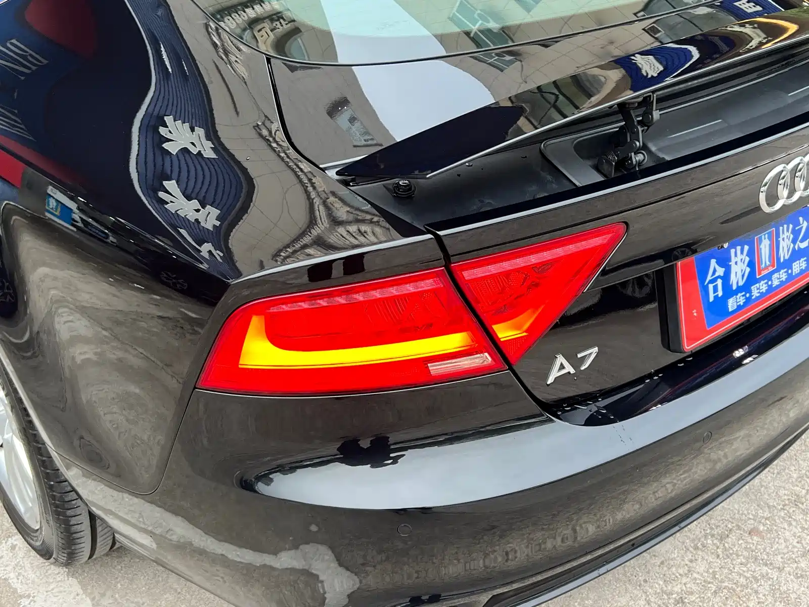 صورة 27 - Audi A7