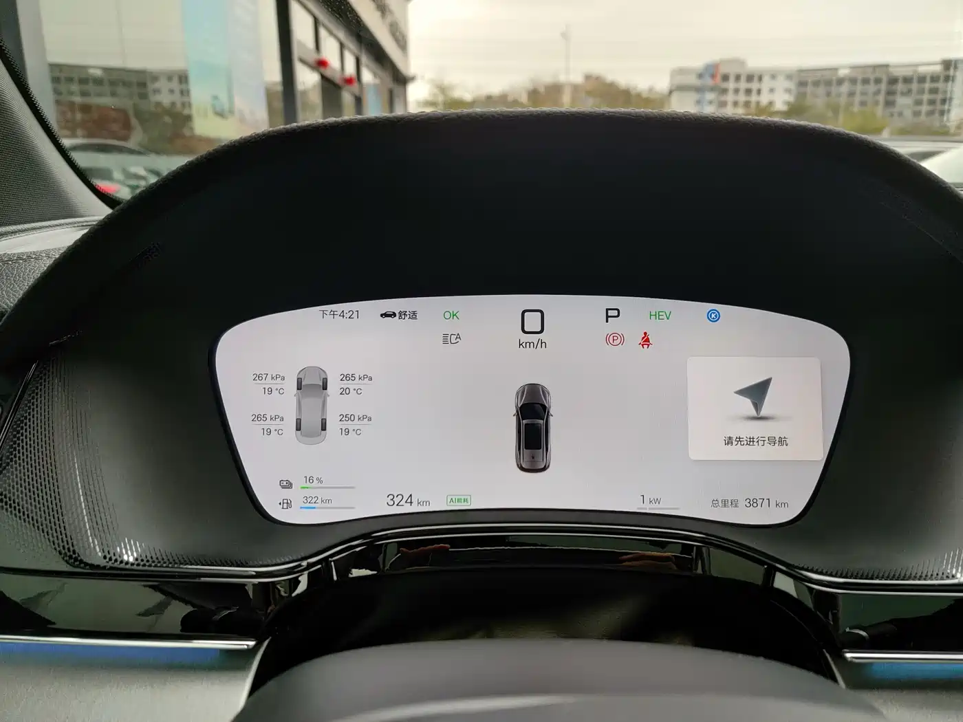 BYD Tang New Energy 2025 Smart Driving Edition DM-i 115KM Flagship фото 4