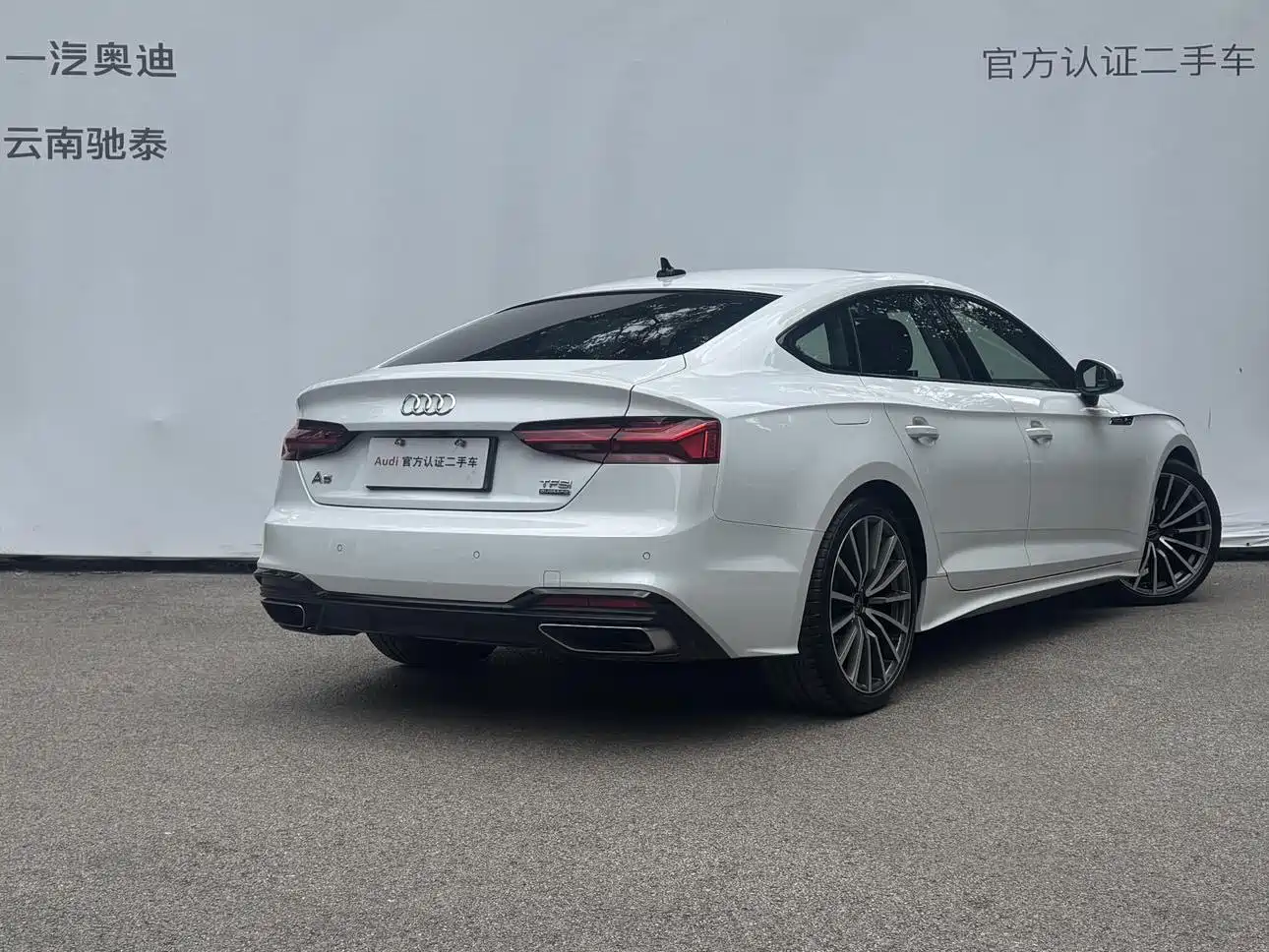 Audi A5 (Import) 2023 2023 Sportback 40 TFSI quattro Luxury Dynamic