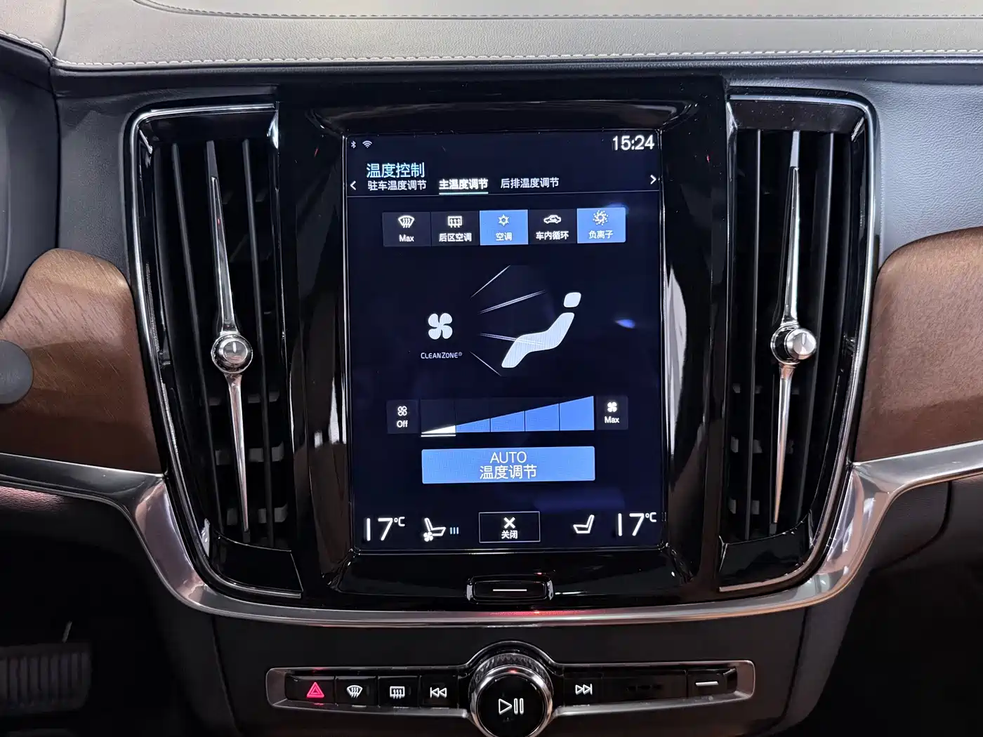 Volvo S90 2017 2017 T5 Premium Intelligent Edition