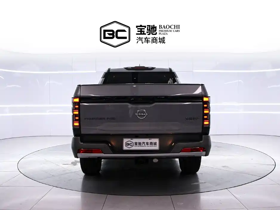 Фото 4 - Nissan Frontier Pro