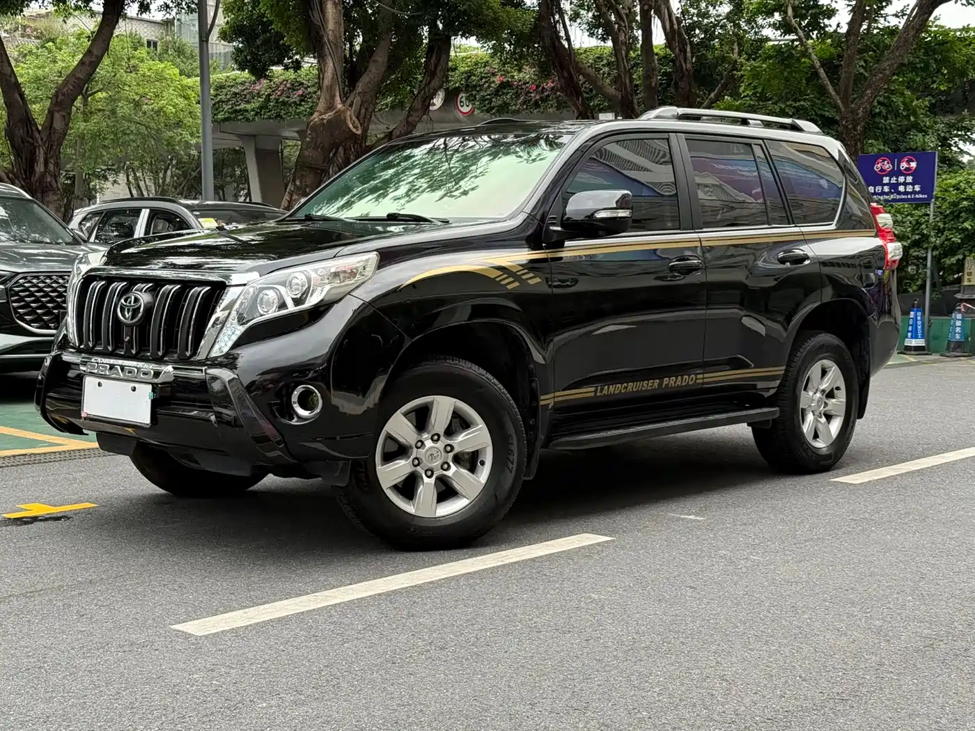 Toyota Prado 2016 2.7L Auto Standard Edition
