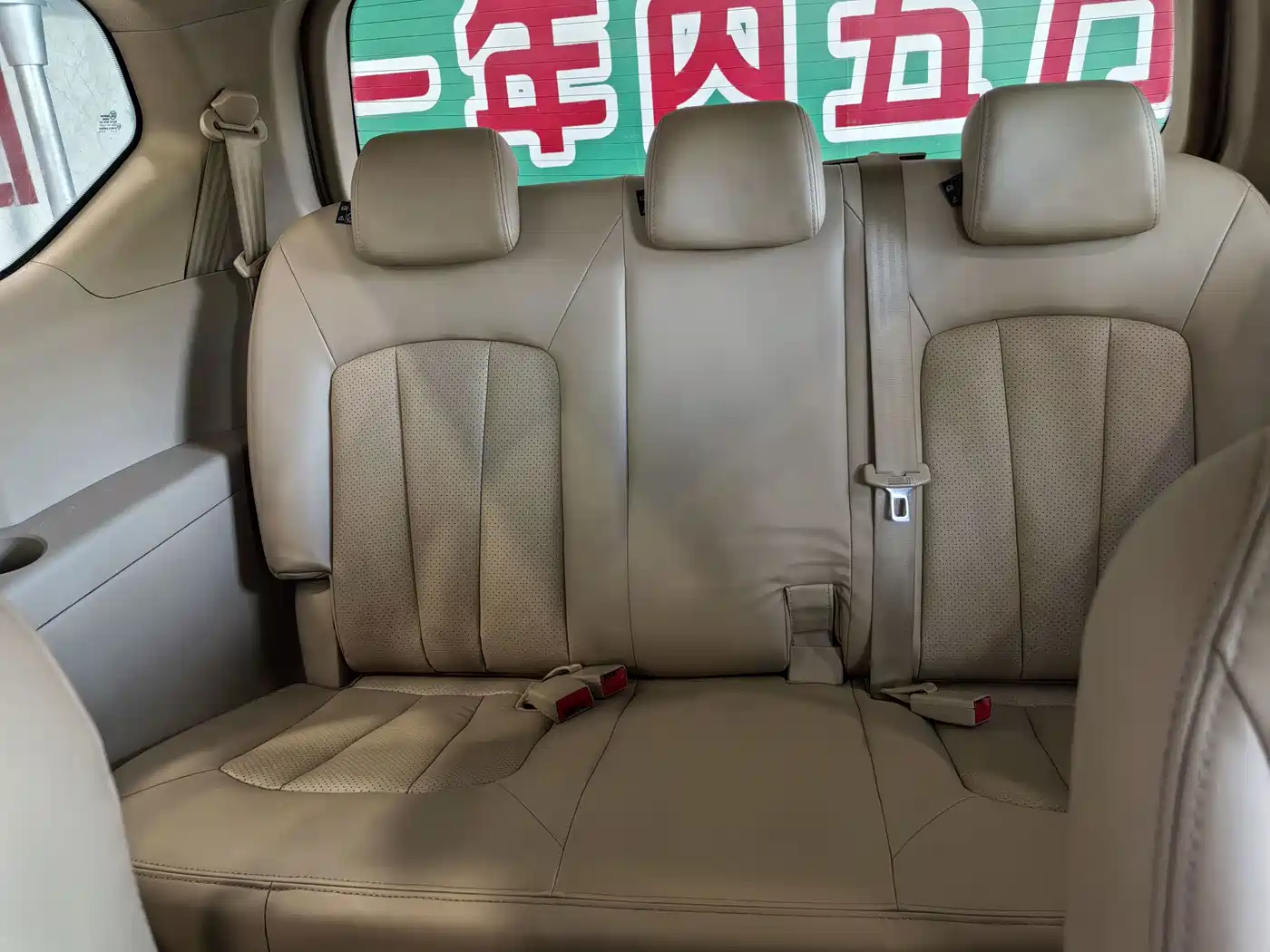 Baojun 730 2015 2014 1.5L Manual Comfort 7-seater