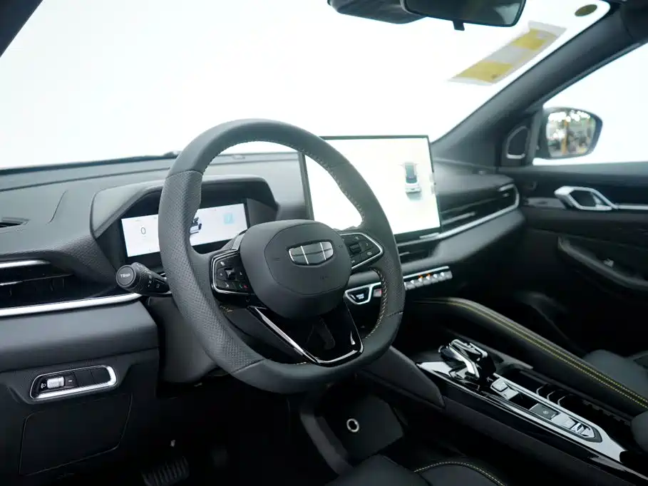 Geely Binyue 2026 2025 Bin Yue L 1.5TD DCT Starlight