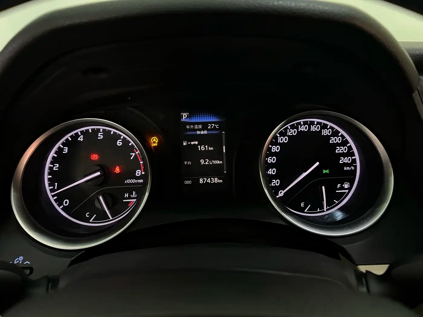 Toyota Camry 2018 2.0E Elite Edition фото 13