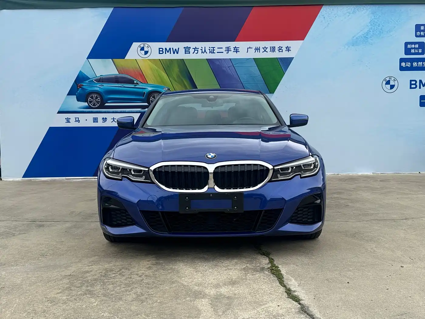 BMW 3 Series 2020 325Li M Sport Package фото 2
