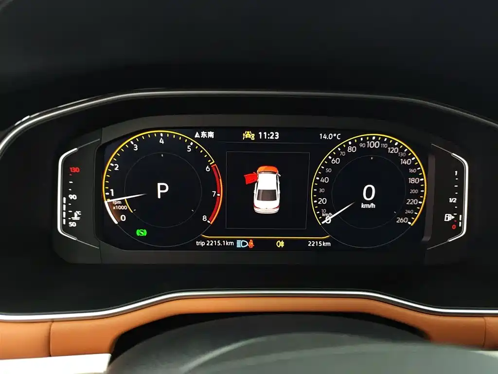 Volkswagen Bora 2023 200TSI DSG Yuexing PRO Edition фото 12