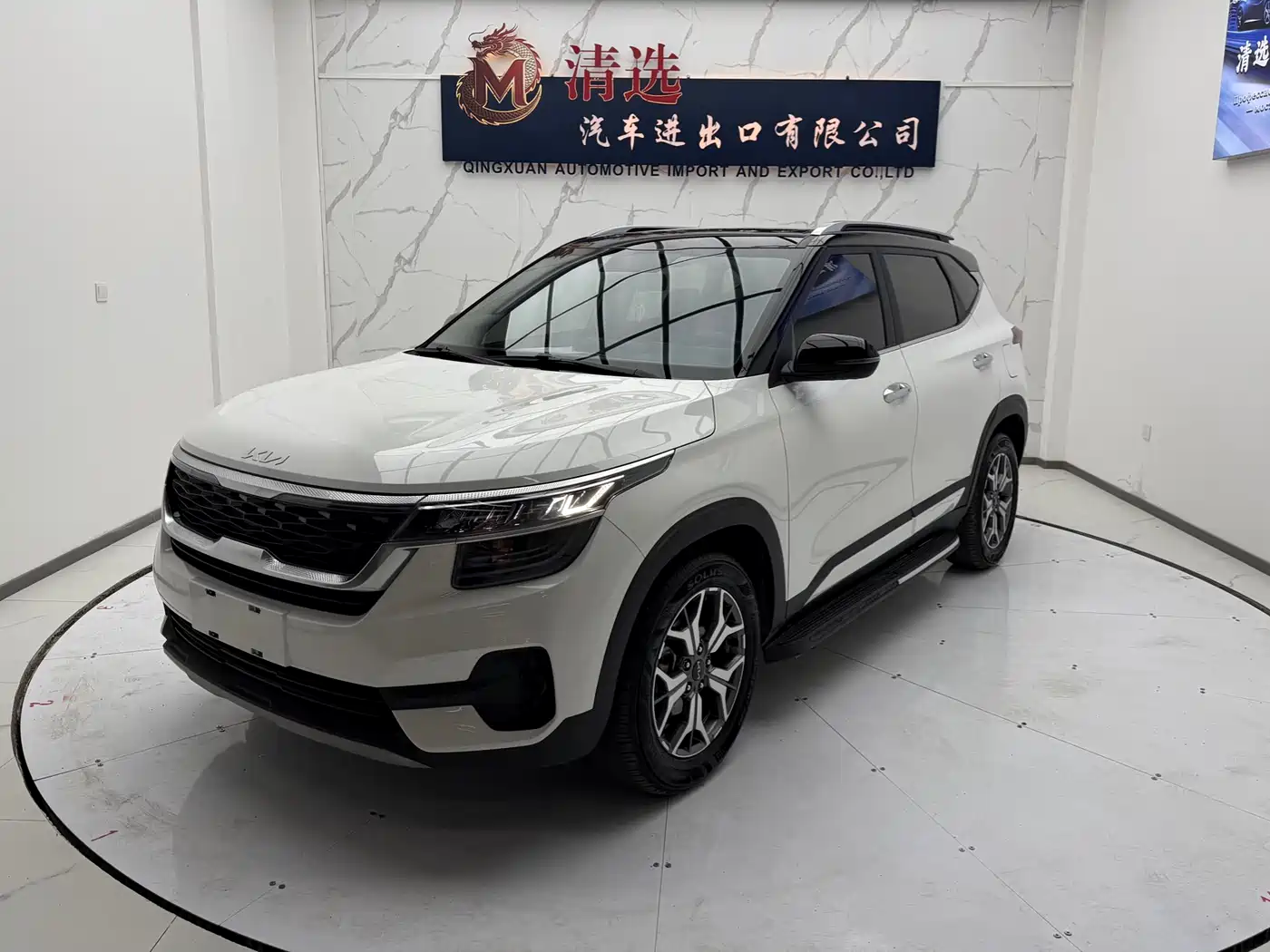 Kia KX3 Smart Run 2021 1.5L CVT Fashion Edition