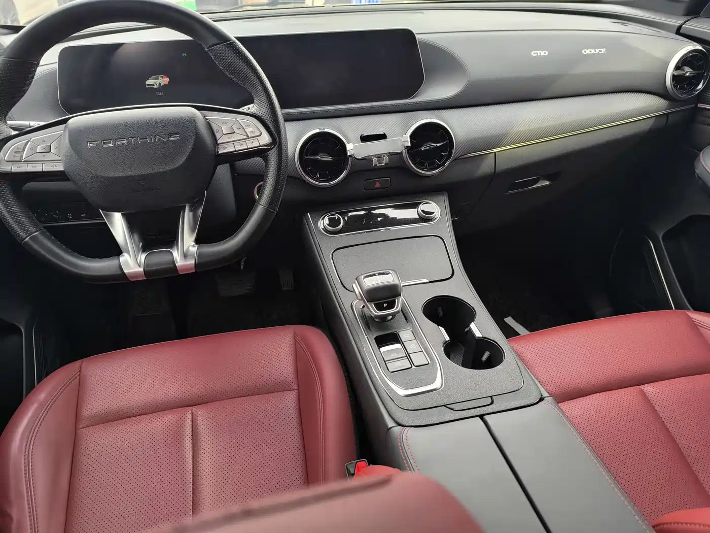 DONGFENG POPULAR T5 EVO