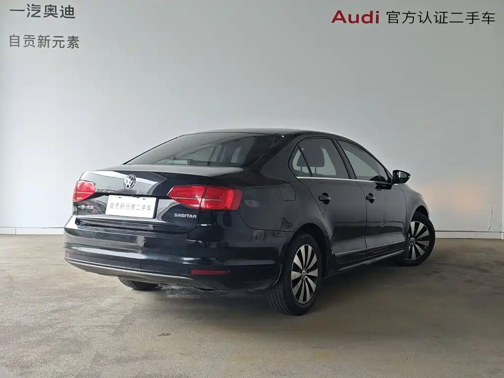 Photo 3 - Volkswagen Sagitar