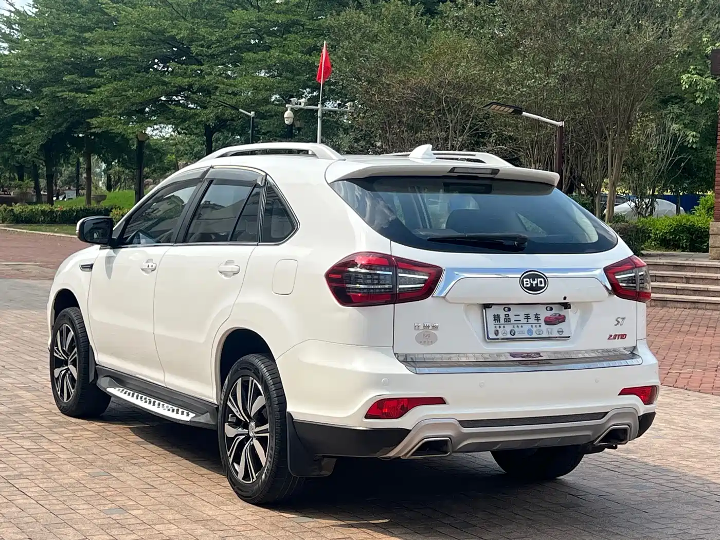 BYD S7 2018 2017 2.0T Auto Luxury
