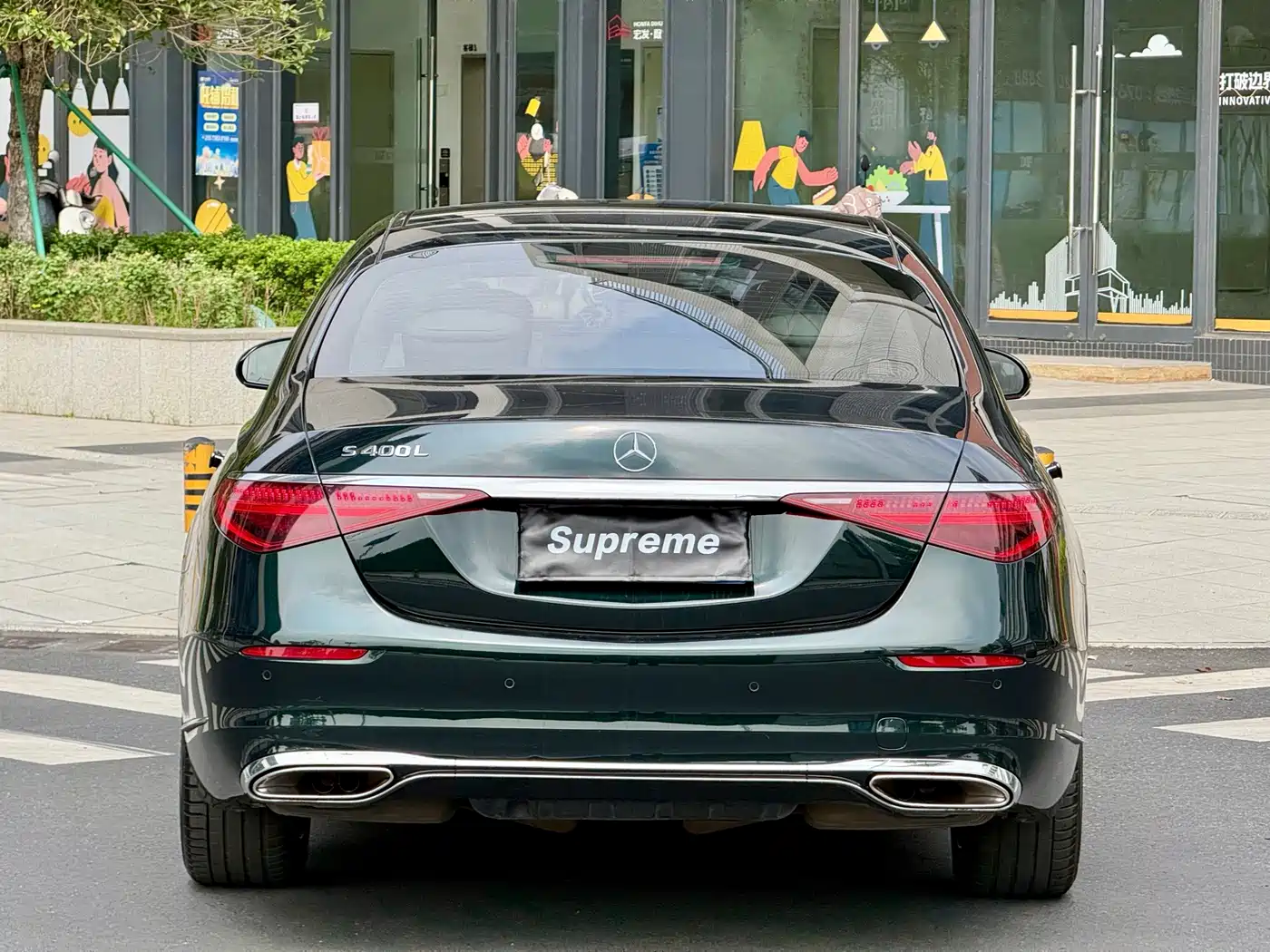 Фото 10 - Mercedes-Benz S-Class