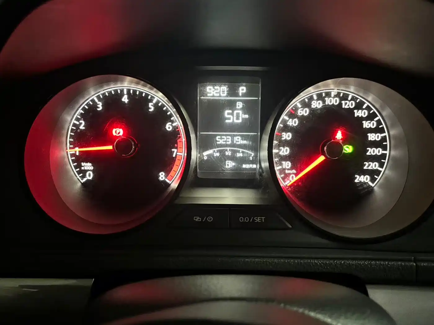 Volkswagen Lavida 2019 Lavida Start 1.5L Auto Trend (China VI) фото 15
